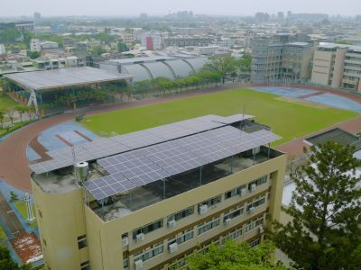 國立屏東大學 太陽能光電計畫