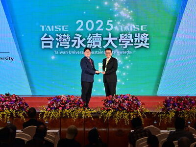 榮獲「2025 第二屆台灣永續大學獎－社會共融領袖獎」深化USR × SDGs 實踐能量，展現南臺灣永續典範圖片