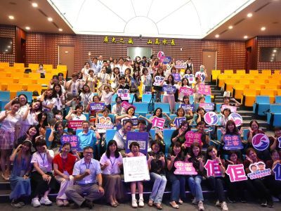 屏東大學攜手客家委員會辦理沉浸教學觀摩活動　共探幼兒客語教育推動策略圖片