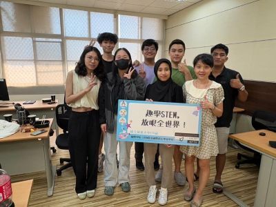 「STEM教育國際碩士學位學程」課程學習多元化 培育跨領域整合人才的搖籃