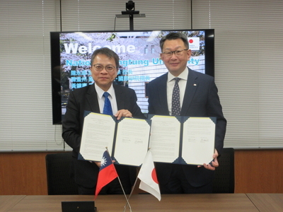 陳校長率團到日本訪問 與千葉大學簽署MOU圖片