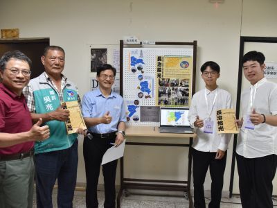 文化創意產學系114級畢業成果展《浮生》圖片