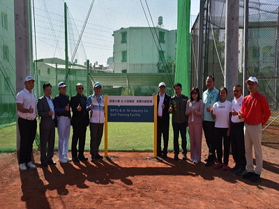 屏大攜手大田精密 跨越虛擬到實體 高爾夫練習場盛大啟用