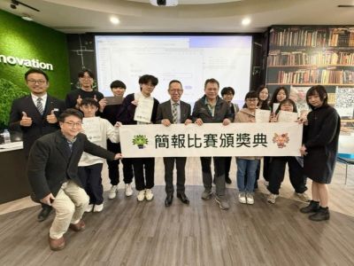 鹿兒島縣觀光課與觀光連盟拜訪本校 與應日系師生深度交流