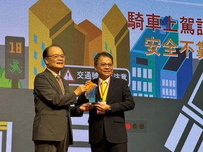 陳永森校長出席交通安全教育績優學校頒獎典禮
