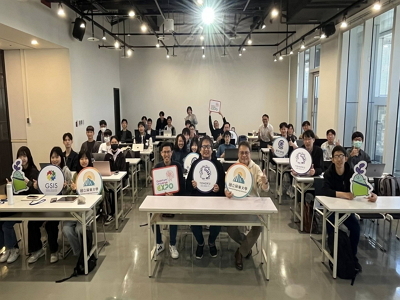 台日量子教育交流與實作人才培育 與日本東北大學合辦工作坊圖片