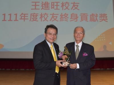 恭賀55級校友王進旺署長 當選本校校友總會第七屆理事長圖片