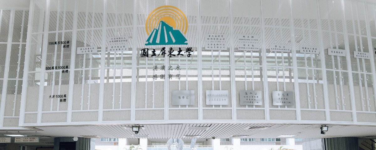 涓滴之水  感謝有您
